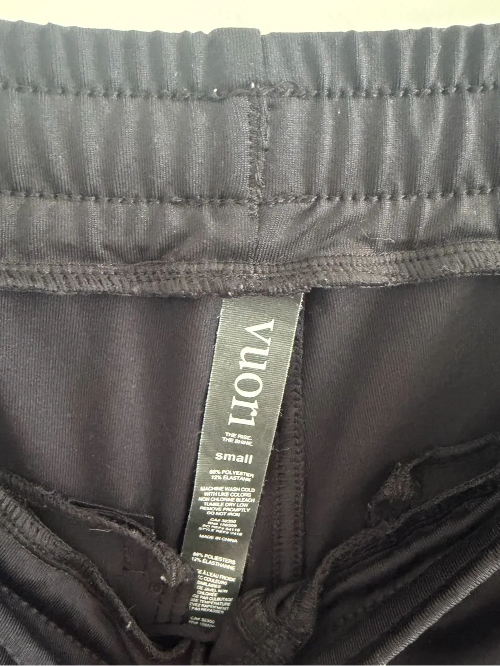 Vuori Black Athletic Jogger with Drawstring - Picture 3 of 5